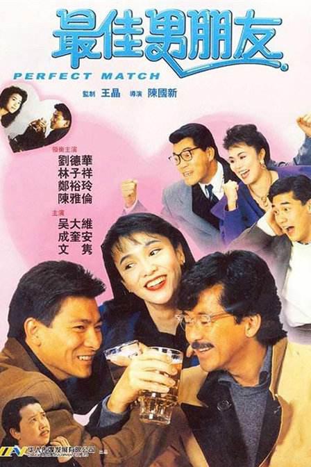 欧美香蕉大胸在线视频观看