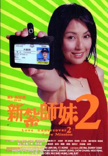 亚洲国产一区在线
