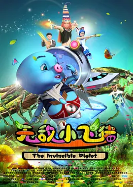 宝贝你水好多h