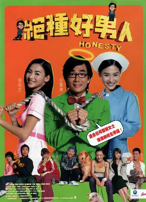 精品91自产拍在线观看99re