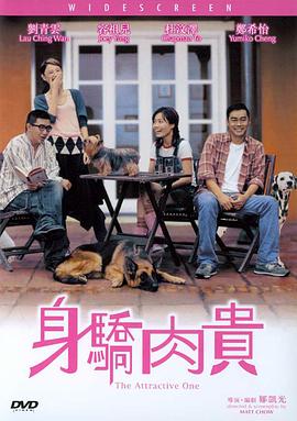 ady永久防屏蔽映画网