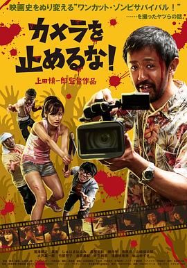 日韩在线视频二区