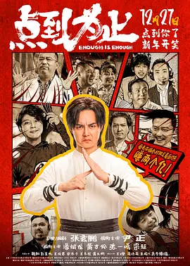 国产+成+人+亚洲欧洲自线