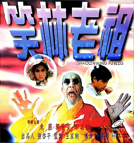 表姐妹禁忌之恋情