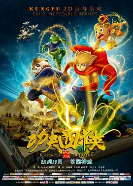 在线观看精品一区