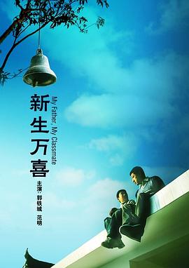 亚洲黄色免费在线看