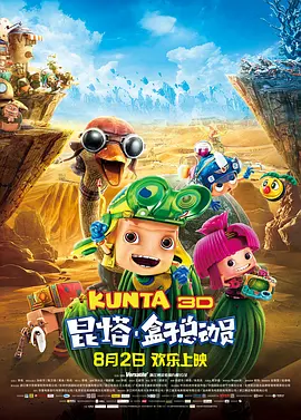 青草伊人久久