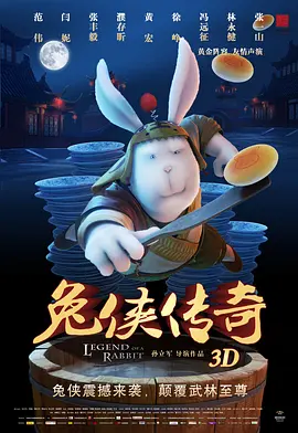 国内揄拍国内精品