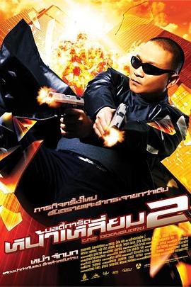 金瓶悔1一5扬思敏三级