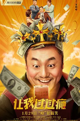 久久久久久久国产精品