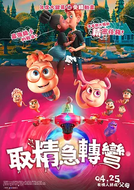 亚洲福利一区福利三区