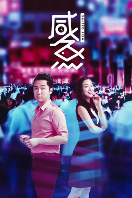 久久综合九色综合8888