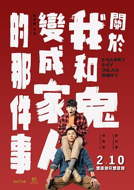 旅馆电报网女