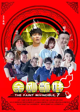 亚洲婷婷伊人