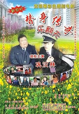 国产精品高清一区二区人妖