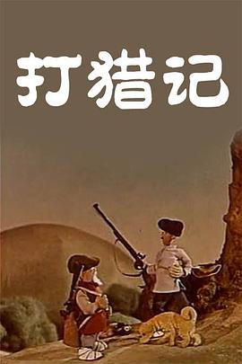 亚洲看片