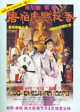 神战三部曲是哪三部