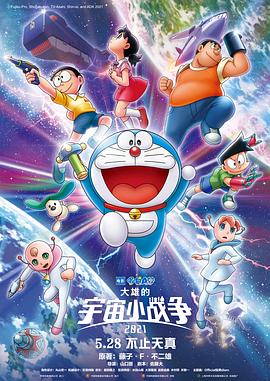 91热久久免费频精品动漫99