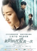 亚洲黄网在线播放高清