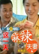 擦边舞跳舞素材比基尼