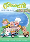 国产青榴视频在线观看网站