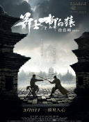 九九热欧美