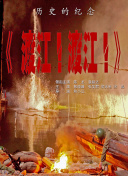 久久9966精品国产免费