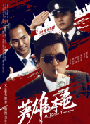 四虎四虎av