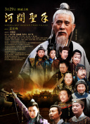 天堂在线免费av