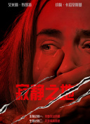 名模hdxxxhd