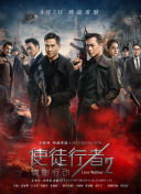 国产成人a视频在线观看