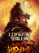 国产精品国产三级国产aⅴ入口