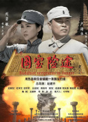 日本免费网站视频www区