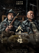 欧美福利在线视频