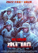 年轻的少妇a级伦理