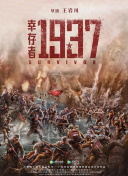 导师的开导