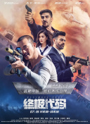 1024手机在线免费看片