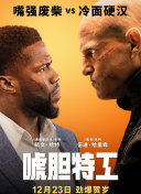 欧美午夜色大片在线观看免费