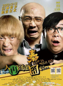 伊人免费在线观看