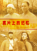 日韩一级欧美一级