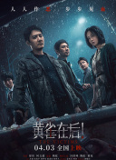 男女隐私免费视频