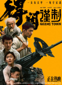 国产亚洲欧美在线