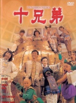 日韩免费一区二区三区