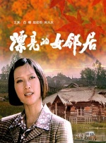 国产视频在线观看福利