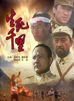 欧美精品一区二区精品久久