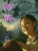 久久精品视频亚洲