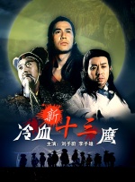 香蕉超碰