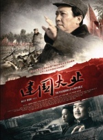 亚洲欧洲成视频免费观看