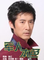 五福影院凹凸一区二区