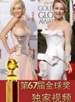tickle中国美女丨vk